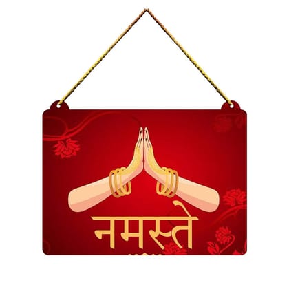 Wall Hangings for Home Decoration Items for Living Room Decor Welcome Home Wall Hanging for Home Office Decoration Handmade Craft Decorative Wall Art (WH1310) Wall Hangings for Home Decoration Items for Living Room Decor Welcome Home Wall Hanging for Home Office Decoration Handmade Craft Decorative Wall Art (WH1310)