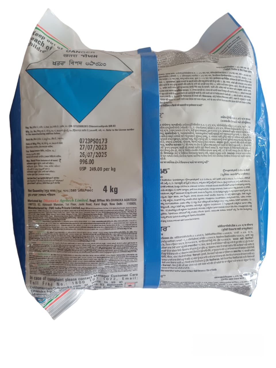 Cover Insecticide