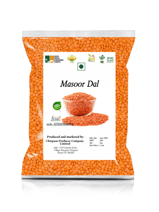 Masoor Dal | 1Kg (pack of 2)
