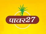 Powercrops Holdings Private Limited