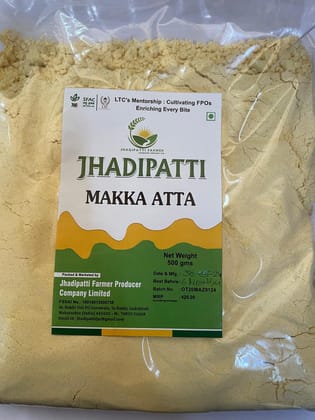 Makki Aata Makki Aata