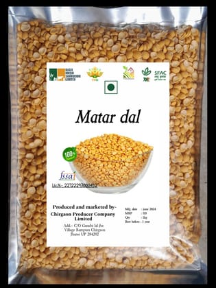 Matar dal | Yellow Split Peas | 1Kg (pack of 2)