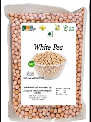 White Pea | 1Kg (pack of 2)