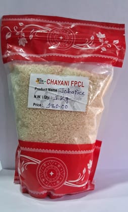 JOHA RICE JOHA RICE