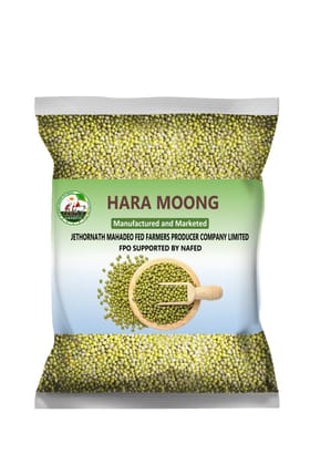 Hara Moong Hara Moong
