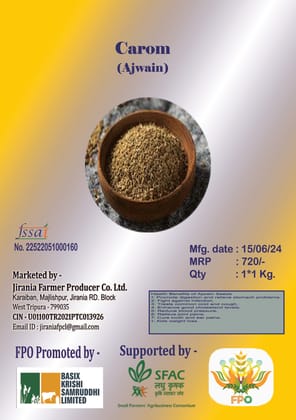 Carom (Ajwain) Carom (Ajwain)