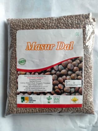 Masoor Dal | 1 kg (pack of 2)