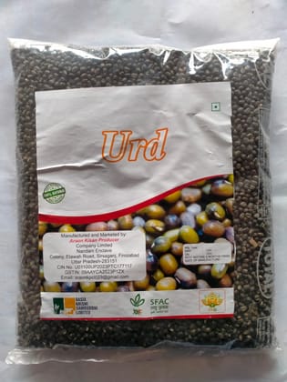 Urad PDKV Blackgold | 1 kg (pack of 3)