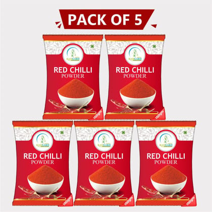 Red Chilli Powder ( 500 gm)