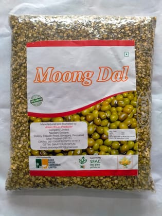 Moong dal | 1 kg (pack of 3)