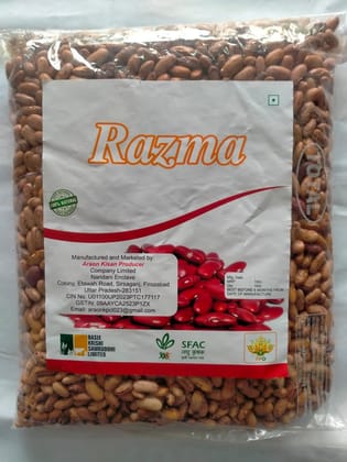 Razma | 1 kg (pack of 2)