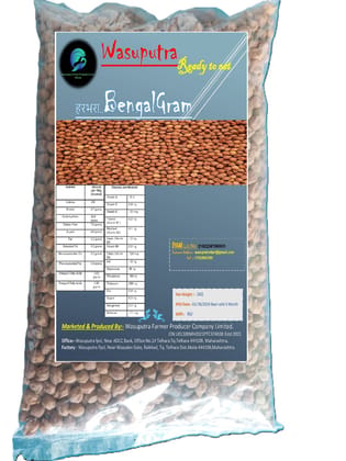 Bengal Gram
