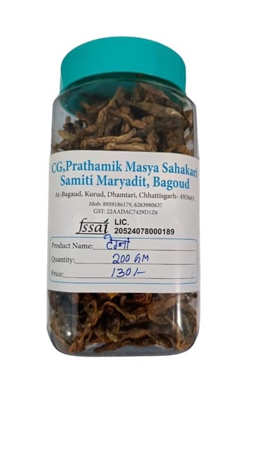 Tengra Dried Fish