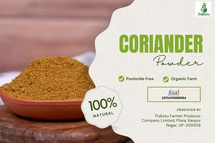 Corainder Powder Corainder Powder