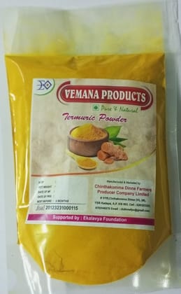 TURMARIC POWDER TURMARIC POWDER