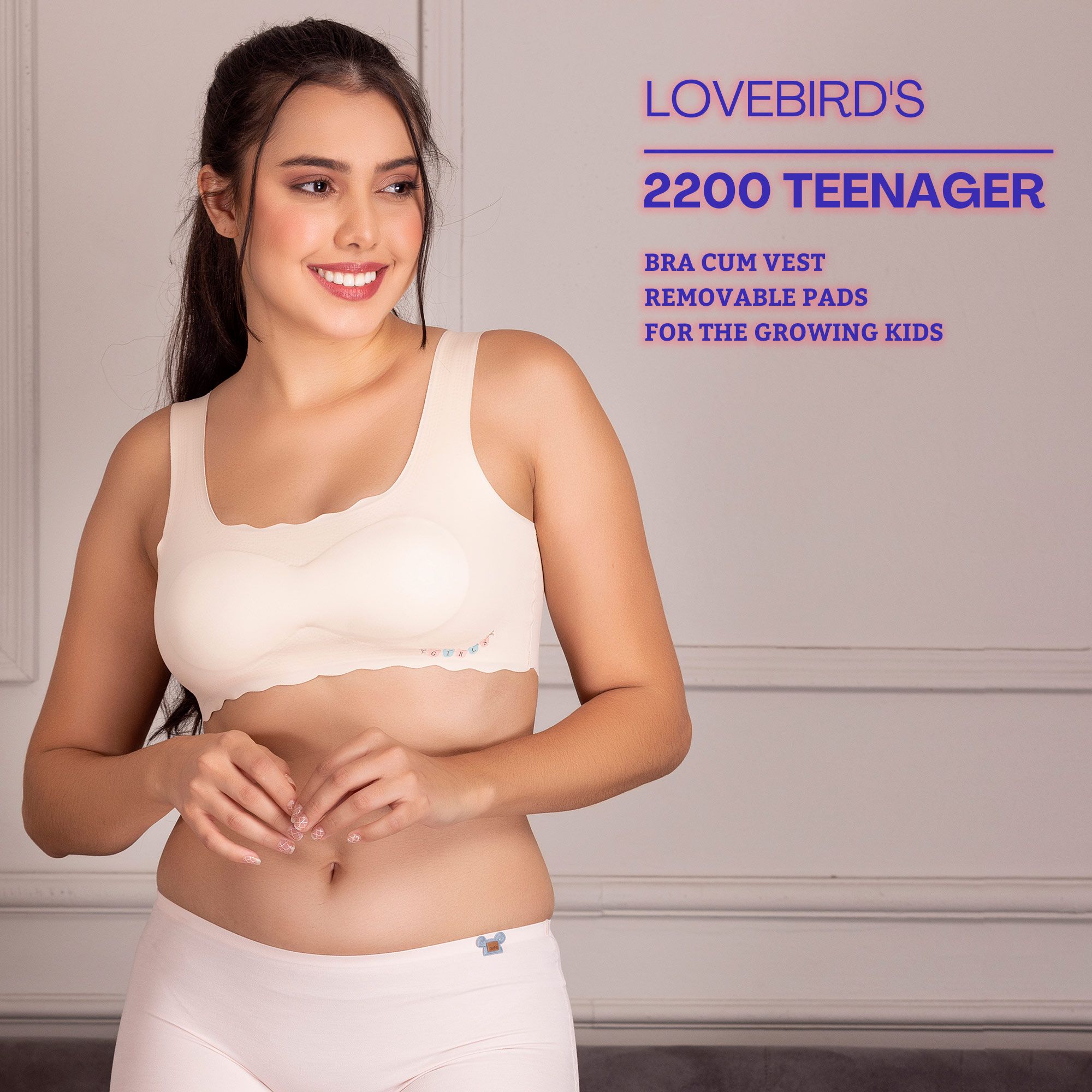 2200 Seamless Girl Sporty