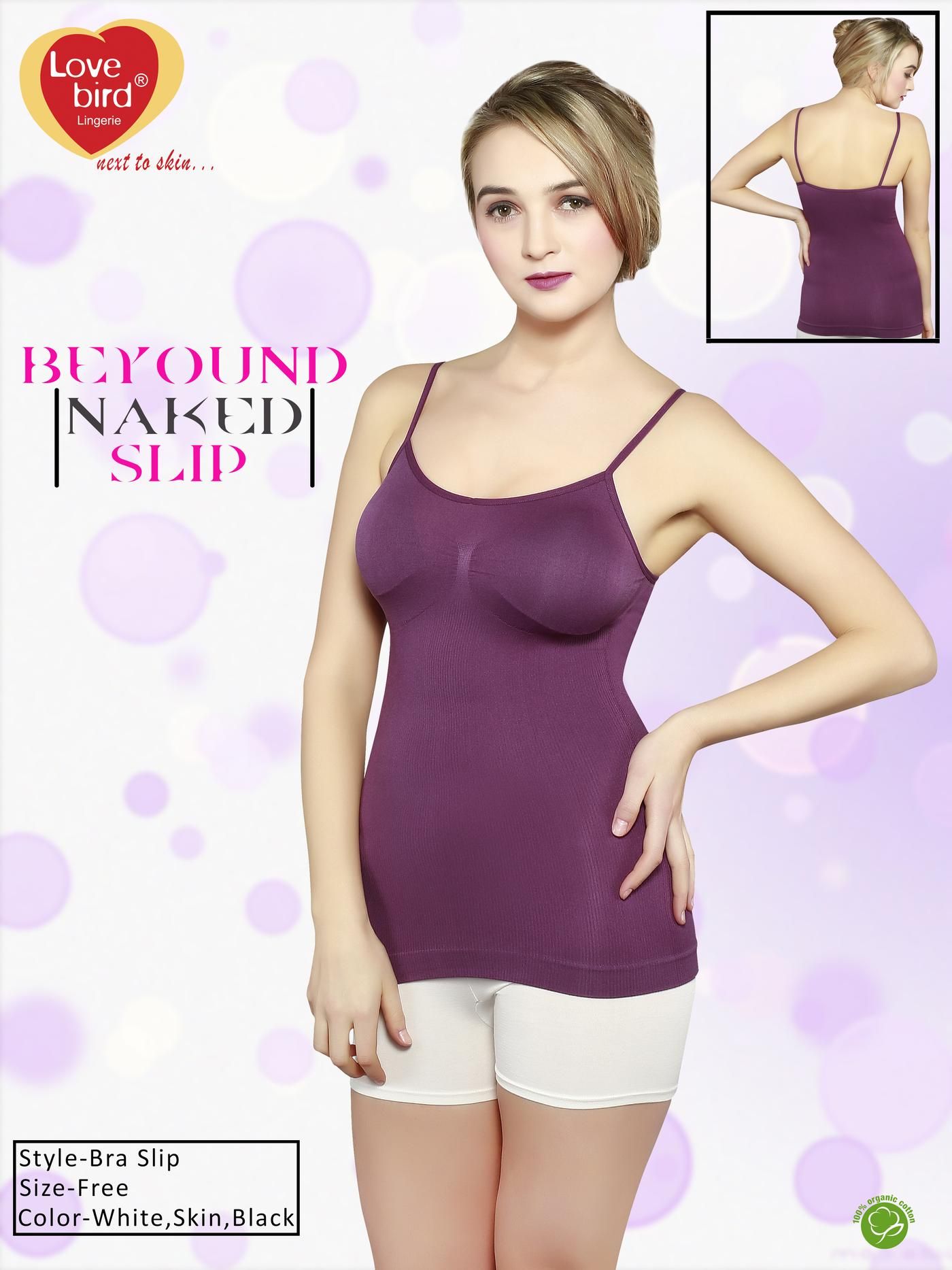 BRA SLIP SEAMLESS TANK TOP