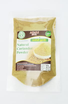 Coriander Powder Coriander Powder
