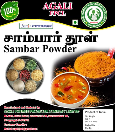 Sambar Powder Sambar Powder
