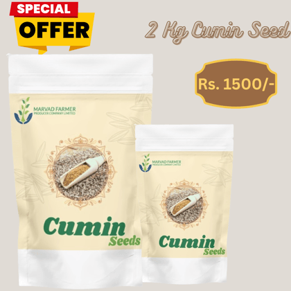 Cumin Seeds | Pack of 2
