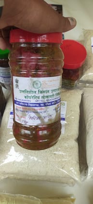 Pickles Peprika Pickles Peprika