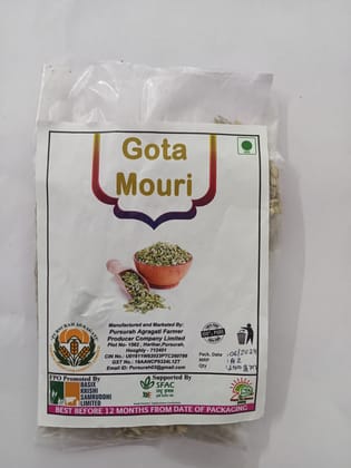 Fennel Seed 100 gm (pack of 2)