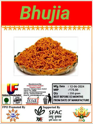 Bhujia Bhujia