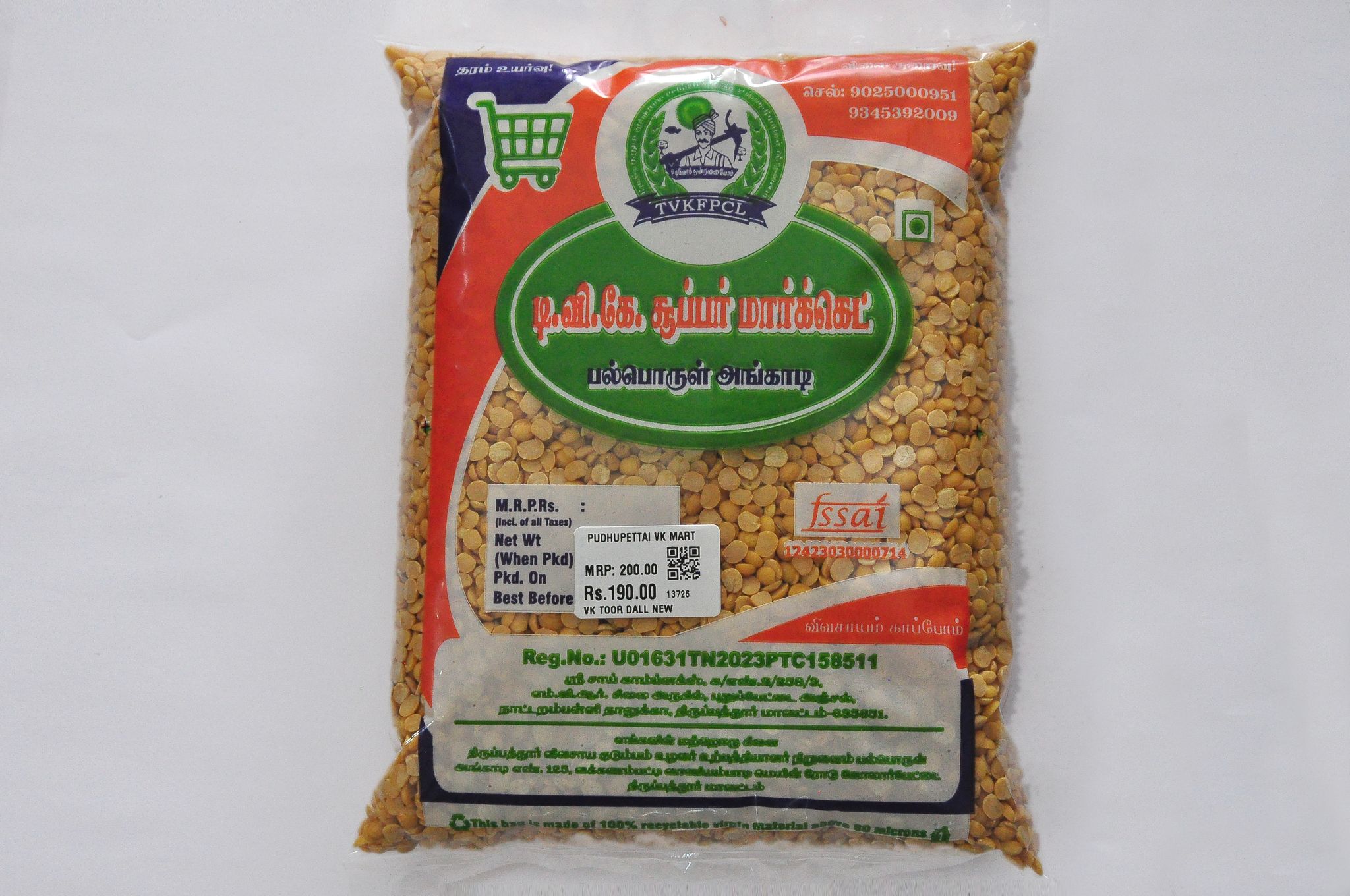 Toor dal