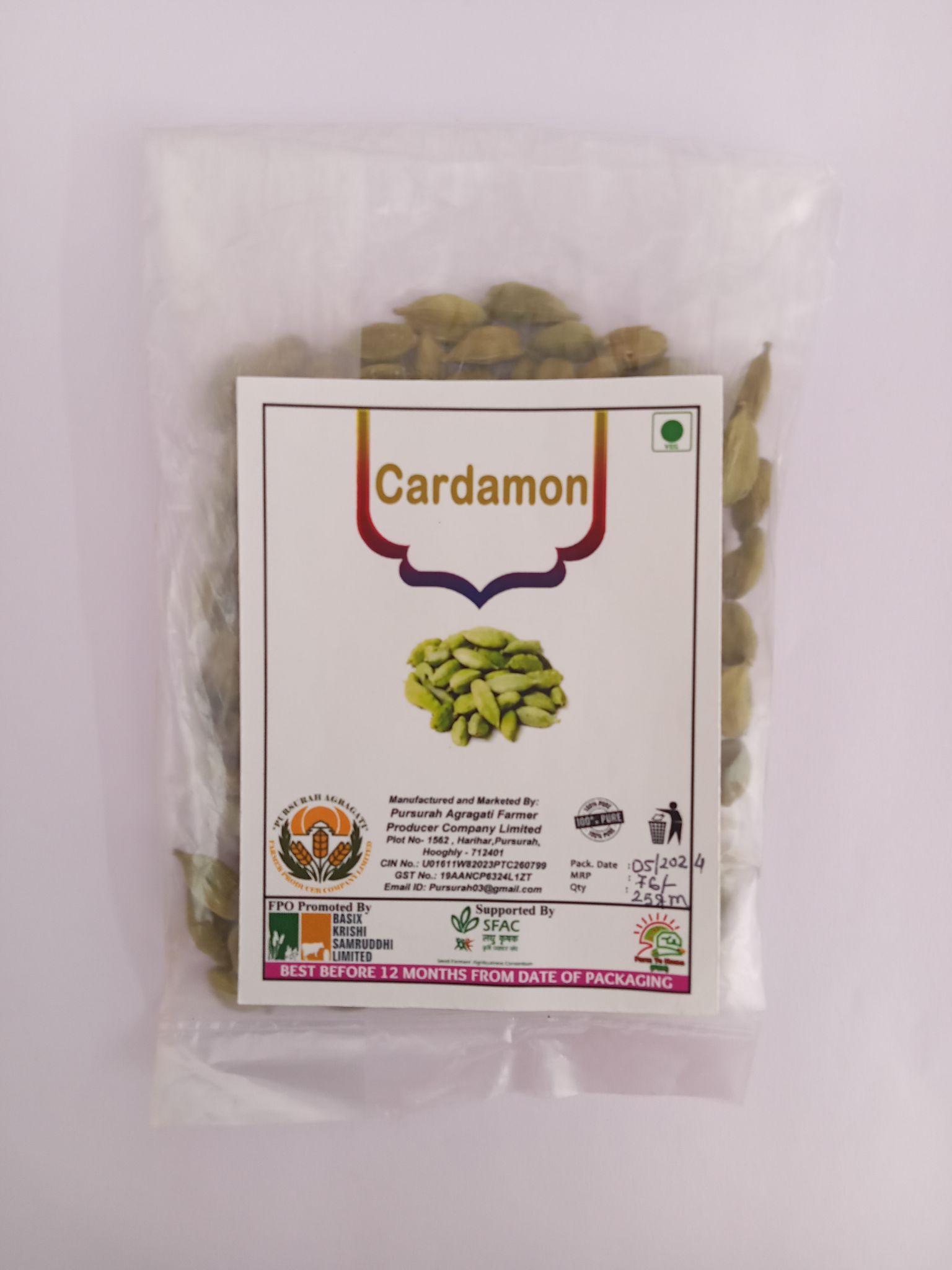 Cardamon 25 gm (pack of 2)