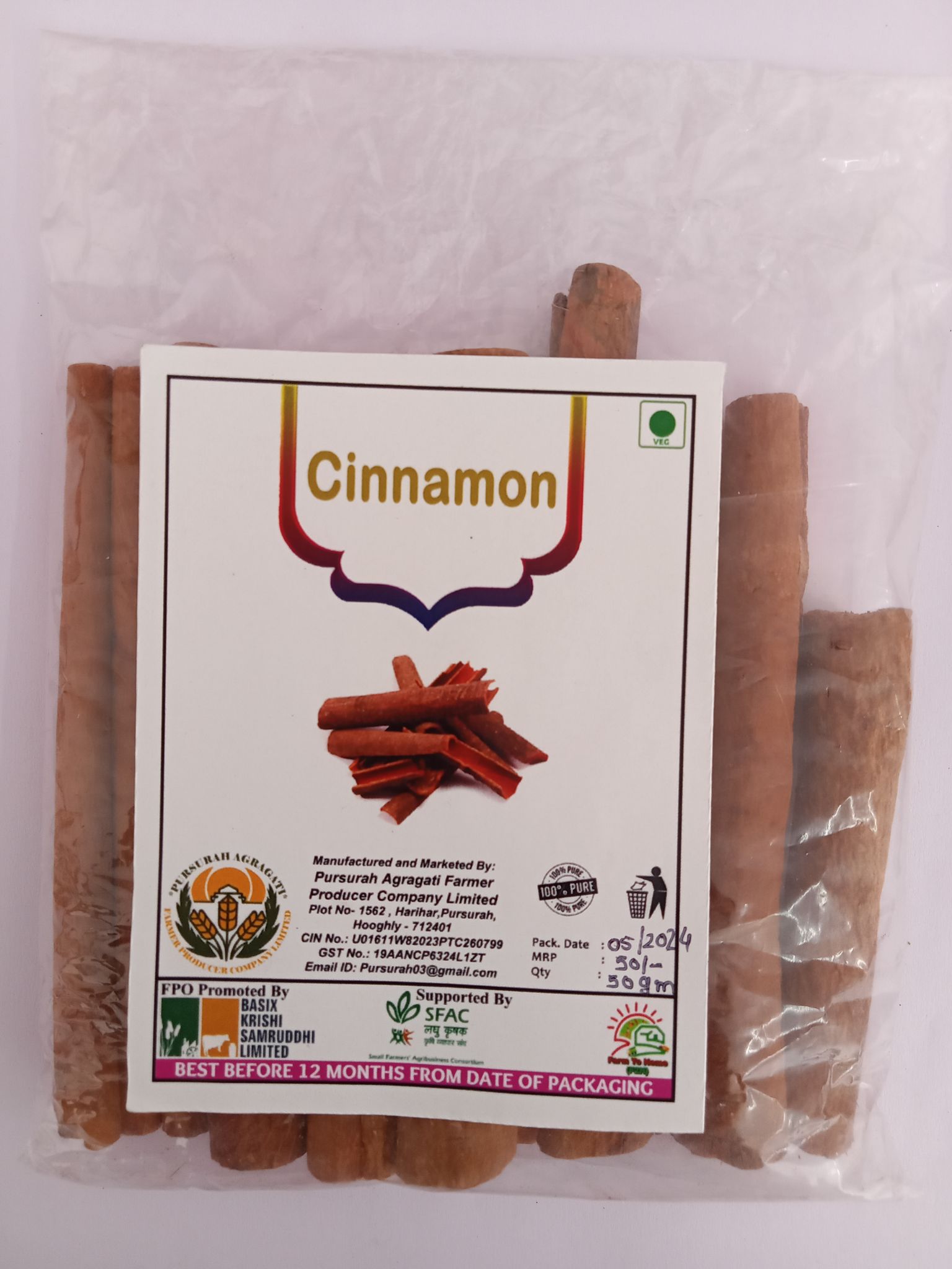 Cinnamon 50 gm (pack of 2)