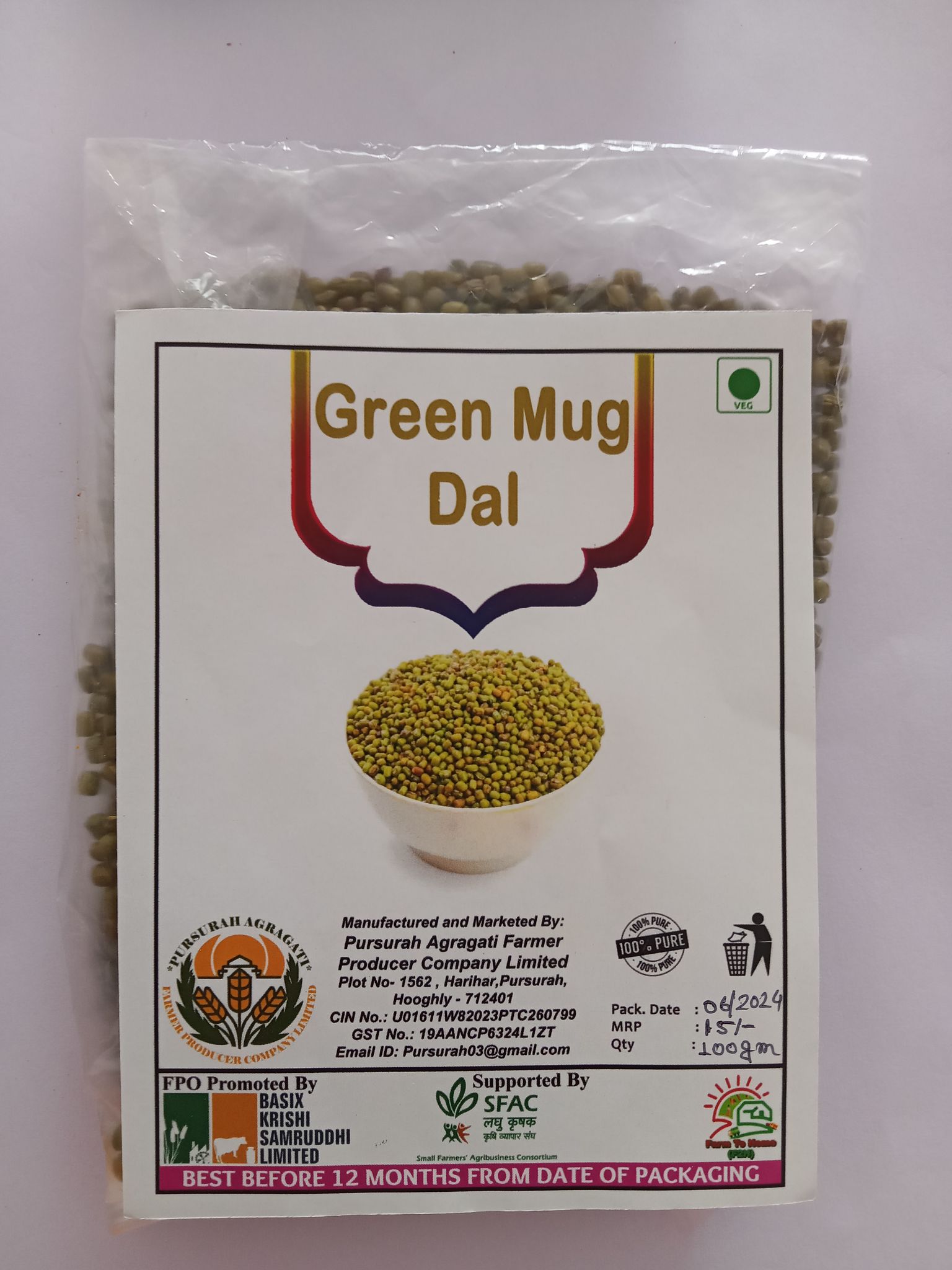 Green Mug Dal 500 gm (pack of 2)