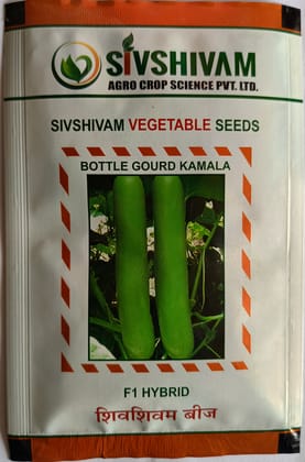 Bottle gourd Kamala seed | 10gm (pack of 2)