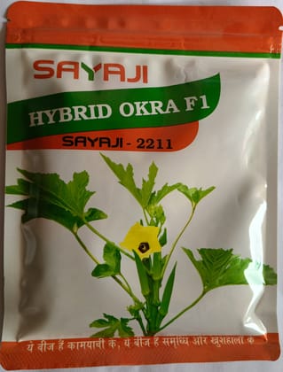Laddy Finger Seed | 100gm (pack of 2)
