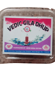 Vedic Gila DHOOP