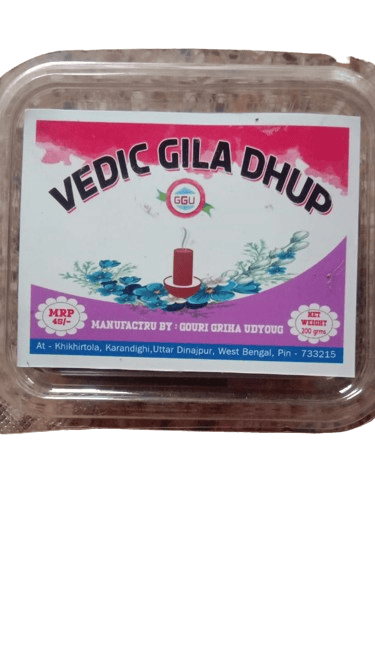 Vedic Gila DHOOP