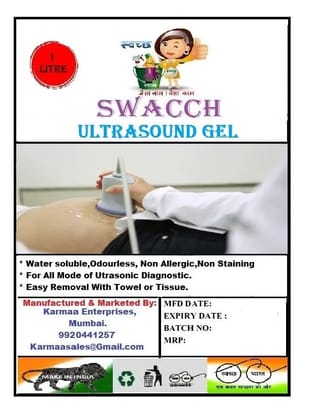 UTRASOUND GEL 3 LITRE