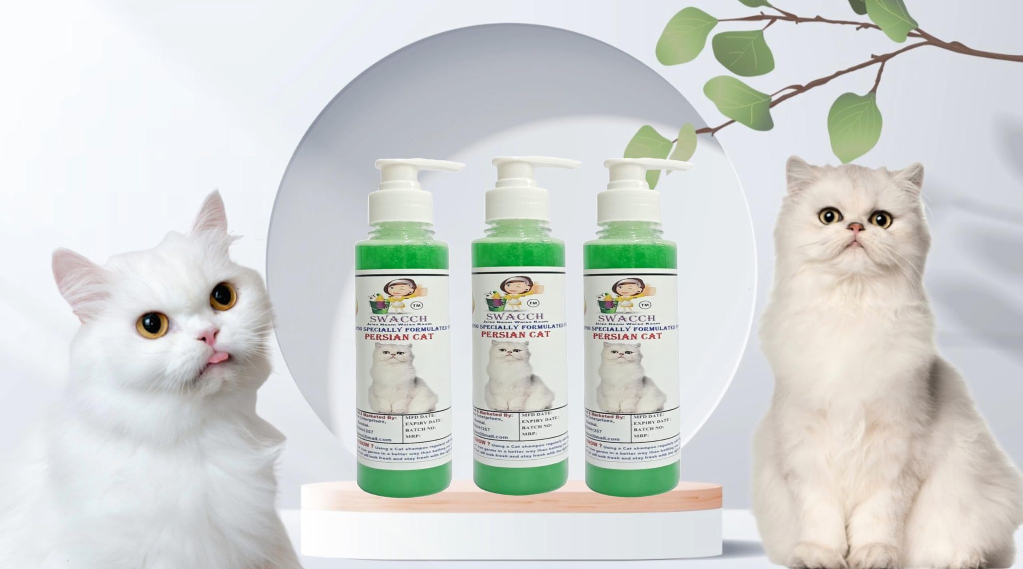 SWACCH Premium Shampoo for Persian CAT (200ML) (Pack of 3) NEEM ALOVERA