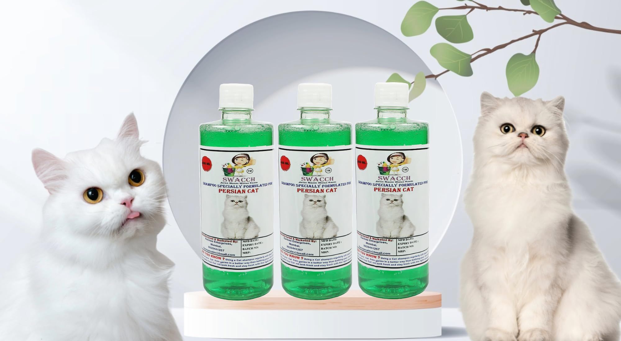 SWACCH Shampoo Specially FORMULATED for Persian CAT 500ML (Pack of 3) NEEM ALOVERA