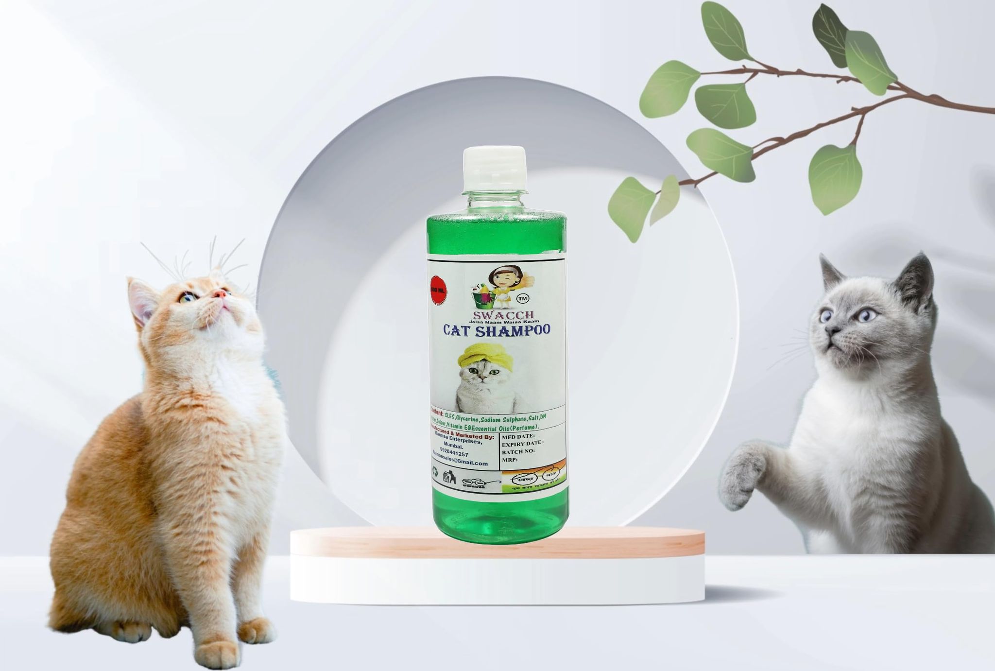 SWACCH CAT Shampoo (500ML) NEEM ALOVERA