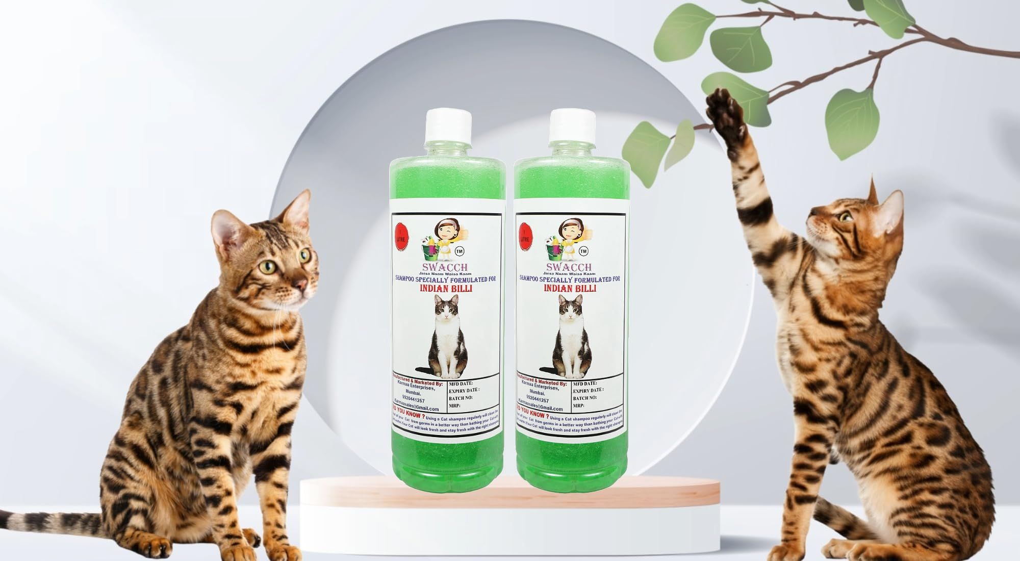 SWACCH Shampoo Specially FORMULATED for Indian Billi (1 Litre) (Pack of 2) NEEM ALOVERA