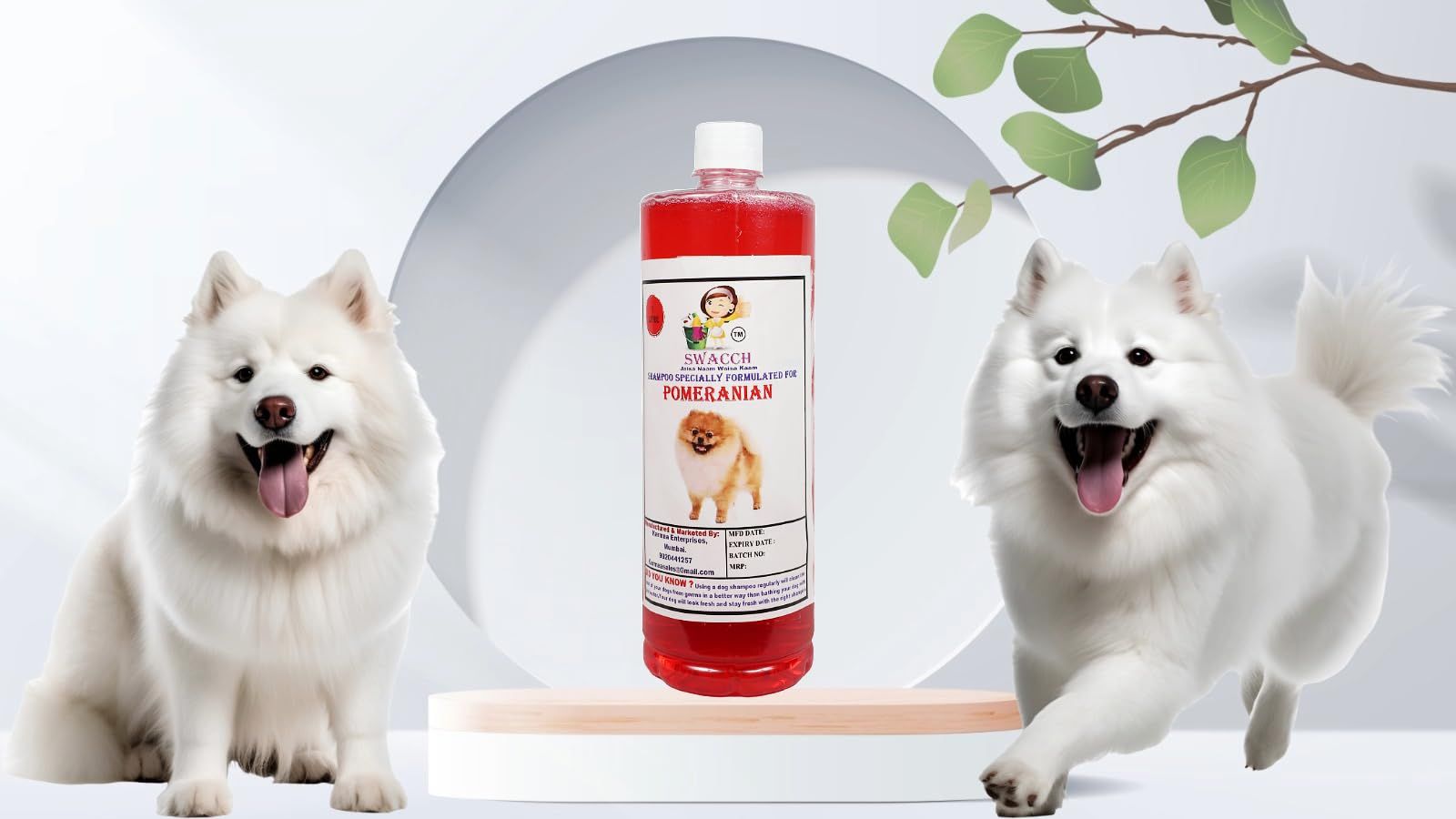 Swacch Shampoo Specially Formulated for Pomeranian (1 Litre) Strawberry