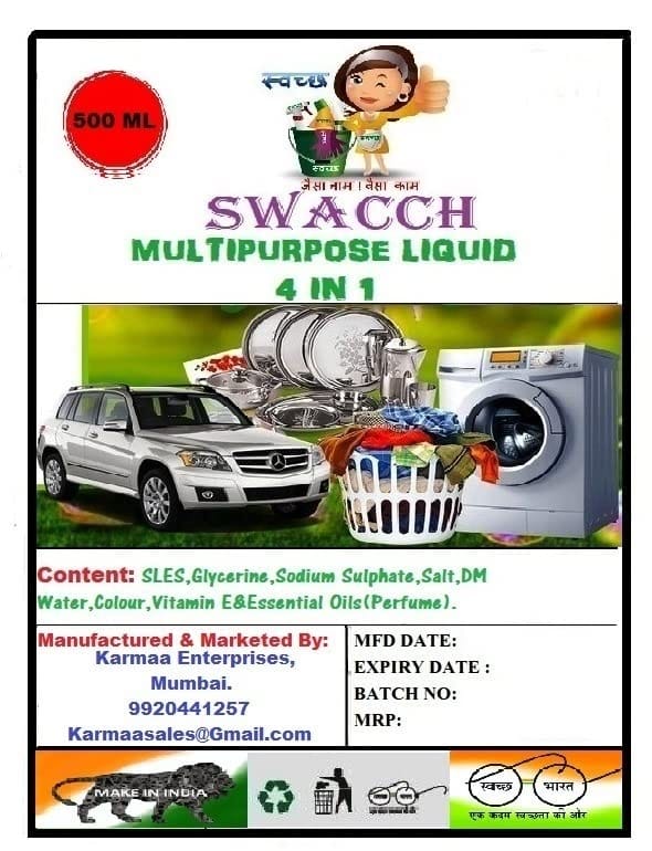 Swacch Multipurpose Liquid 4 IN 1 500ML (PACK OF 2)