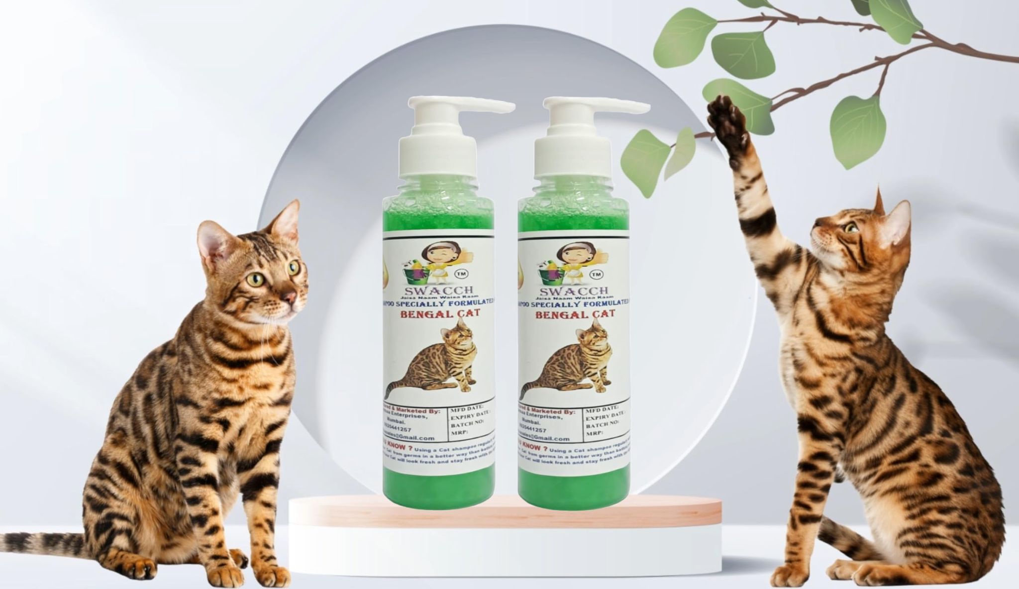 SWACCH Premium Shampoo for Bengal CAT (200ML) (Pack of 2) NEEM ALOVERA