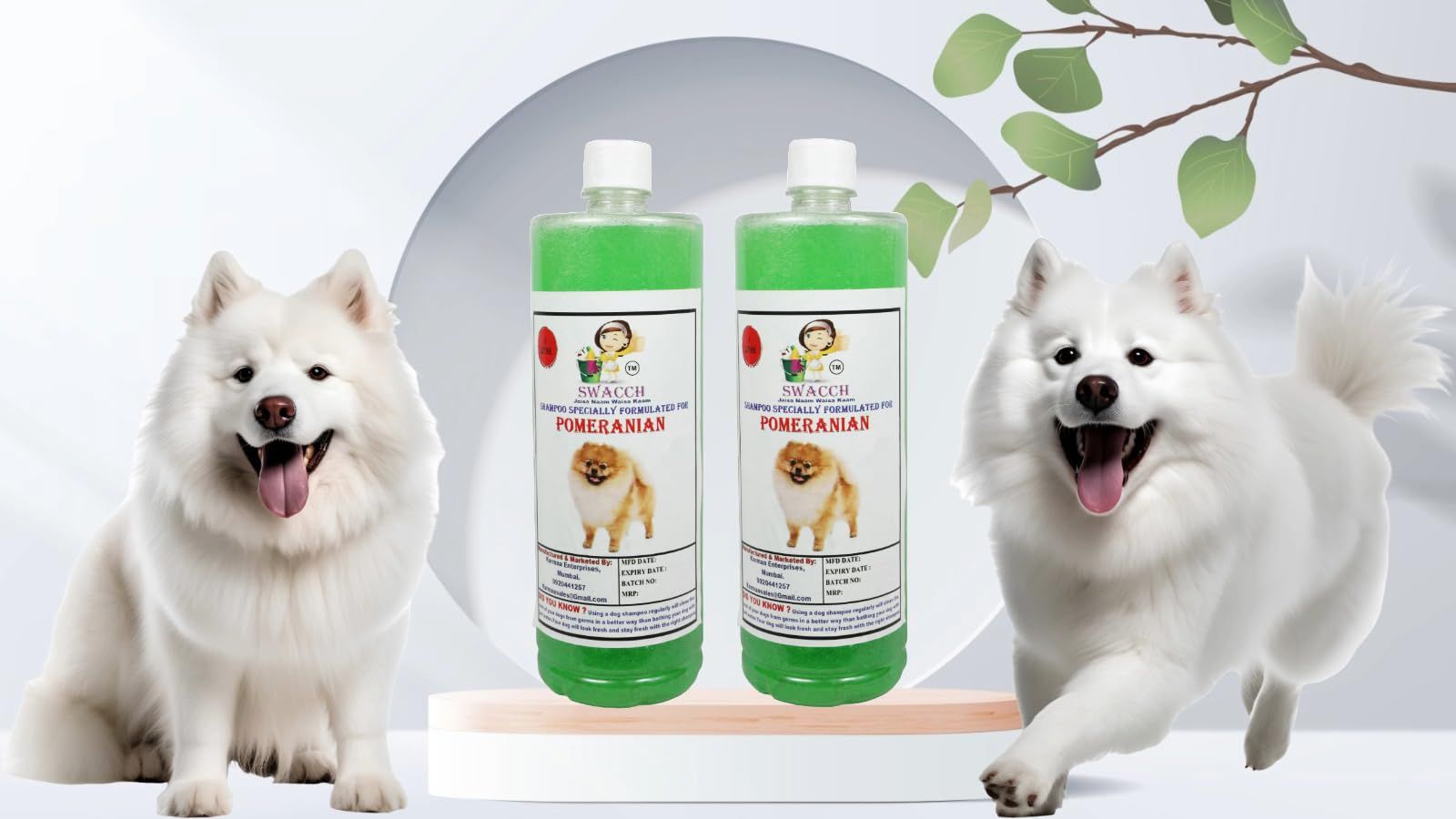 Swacch Shampoo Specially Formulated for Pomeranian (1 Litre) (Combo Pack of 2) Neem Alovera