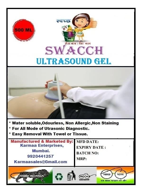 UTRASOUND GEL 5 LITRE