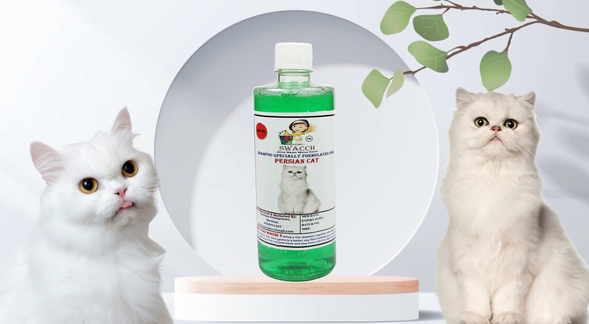 Swacch Shampoo Specially Formulated for Persian CAT (500ml) Neem Alovera