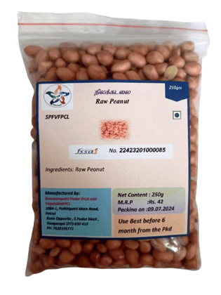 Groundnut Kernel/Peanut Groundnut Kernel/Peanut