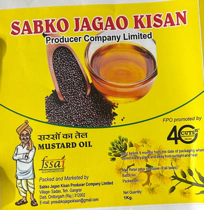 Mustard Oil - Sabko Jagao Mustard Oil - Sabko Jagao