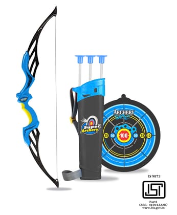 Planet of Toys Heavy Duty Bow and Arrow Planet of Toys Heavy Duty Bow and Arrow