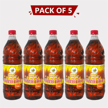 Mustard Oil (pack of 5)